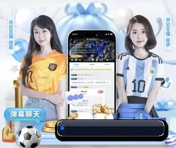 感受乐鱼体育的真诚与温度